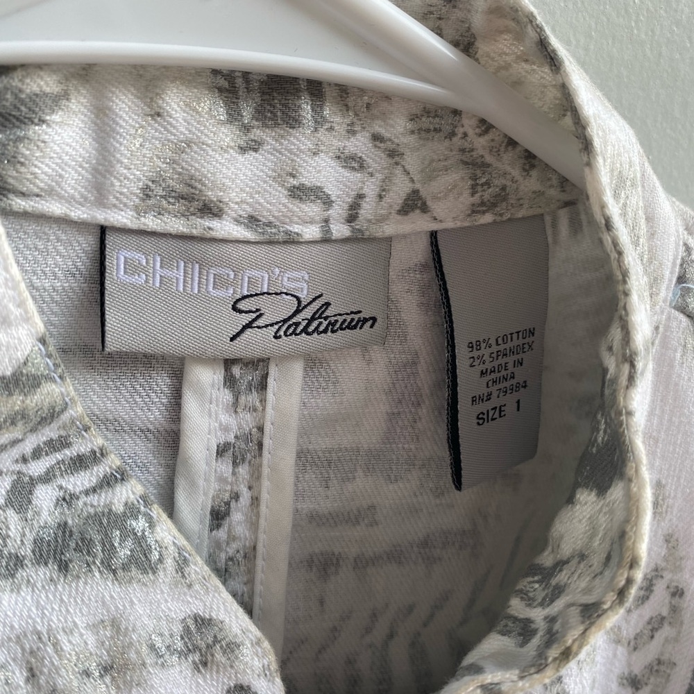 Silver Leaf Patterned Women's Jacket - image 2